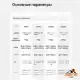 کیسه خواب JV400 نیچرهایک مدل CNK2450WS02