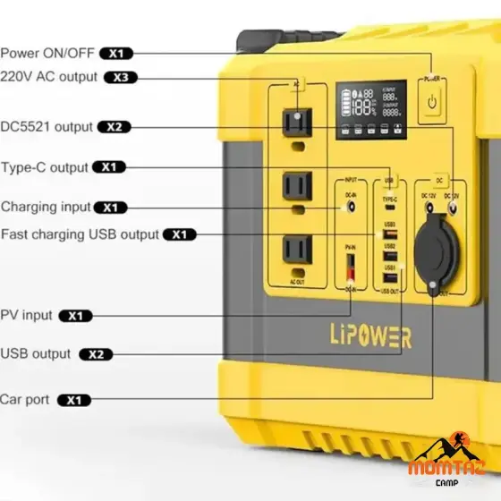 پاور استیشن 1000 وات قابل حمل LIPOWER مدل G1000L-S