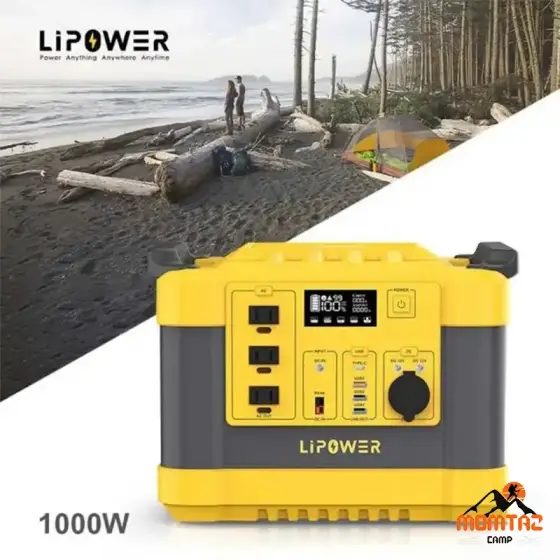 پاور استیشن 1000 وات قابل حمل LIPOWER مدل G1000L-S