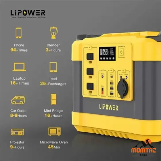 پاور استیشن 1000 وات قابل حمل LIPOWER مدل G1000L-S
