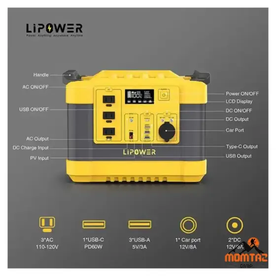 پاور استیشن 1000 وات قابل حمل LIPOWER مدل G1000L-S