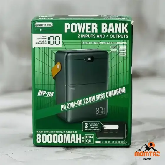 پاوربانک 80000 ریمکس مدل RPP-118