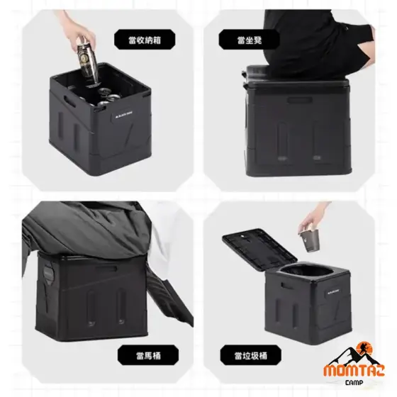 توالت کمپینگ قابل حمل بلک داگ مدل BD-SN23003