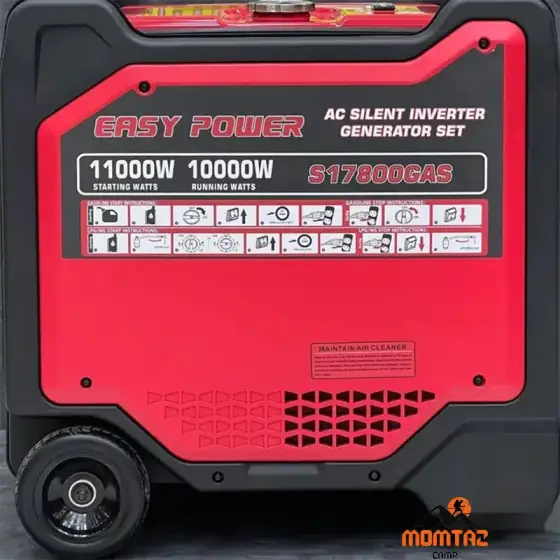 موتور برق 11 کیلووات ایزی پاور مدل S17800GAS