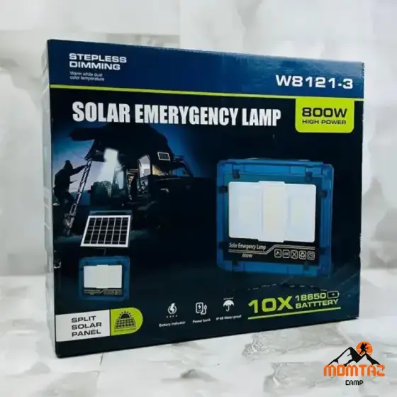 چراغ پرژکتور شارژی خورشیدی 800 وات مدل W8121-3