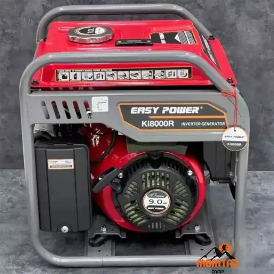 موتور برق 6.5 کیلووات ایزی پاور مدل Ki8000R