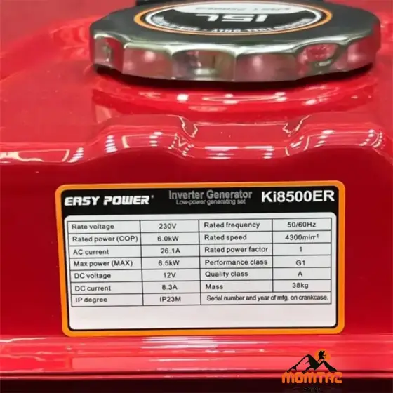 موتور برق 6.5 کیلووات سه گانه سوز ایزی پاور مدل Ki8500ER