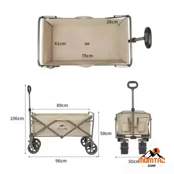 چرخ دستی تاشو نیچرهایک مدل NH19PJ001