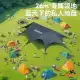 تارپ سایبان کمپینگ بلک داگ CBD2550WS027