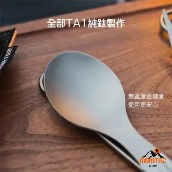 ست قاشق، چنگال، چاقو و چاپستیک تیتانیومی شاین تریپ مدل A589