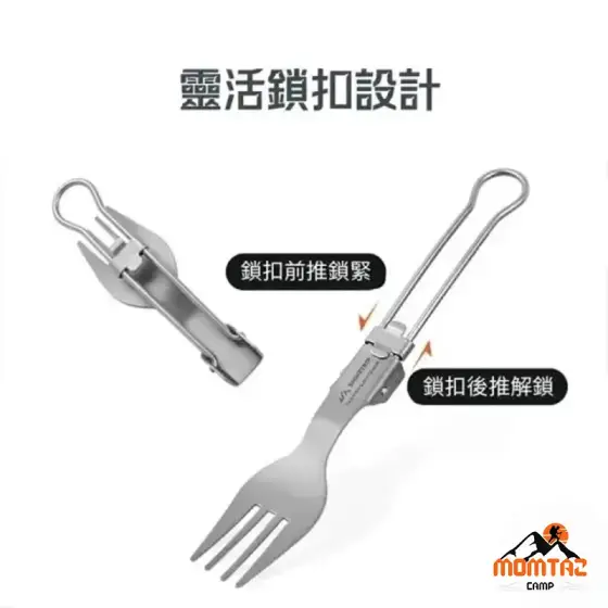 ست قاشق، چنگال، چاقو و چاپستیک تیتانیومی شاین تریپ مدل A589