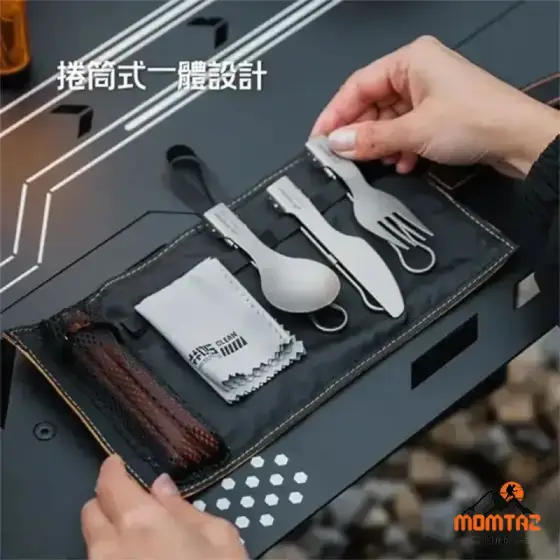 ست قاشق، چنگال، چاقو و چاپستیک تیتانیومی شاین تریپ مدل A589