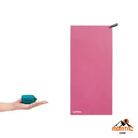 حوله بزرگ نیچرهایک MJ02 مدل NH19Y002-J