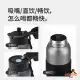 فلاسک نیچرهایک حجم 600 میلی لیتر مدل CNK2550CF016