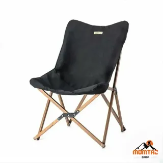 صندلی چوبی نیچرهایک مدل NH19Y001-Z
