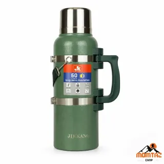 فلاسک 3 لیتری جیاکانگ Jk