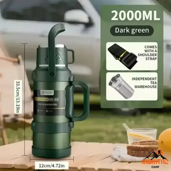 فلاسک کوهنوردی سیف safe