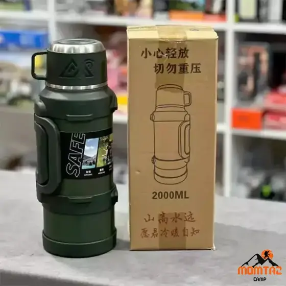 فلاسک کوهنوردی سیف safe