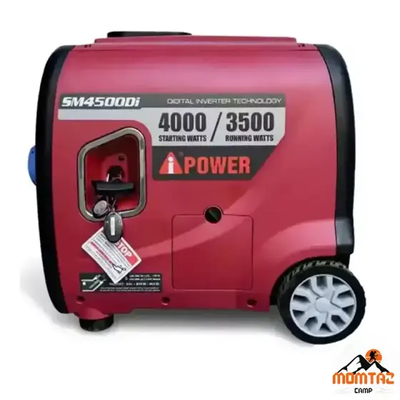 موتور برق بنزینی 4 کیلووات سایلنت آی پاور مدل SM4500DI
