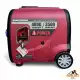 موتور برق بنزینی 4 کیلووات سایلنت آی پاور مدل SM4500DI