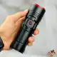 چراغ قوه اسمال سان مدل ZY-T229