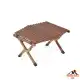 میز چوبی نیچرهایک مدل NH21JU002