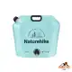 کیسه آب نیچرهایک Naturehike مدل CNK2450CF027