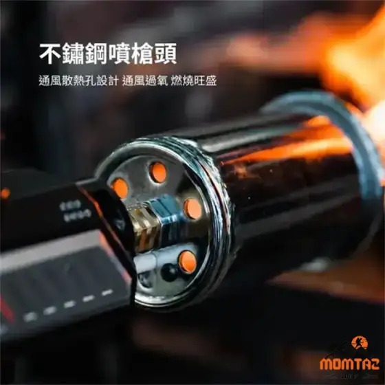 مشعل شعله افکن شاین تریپ سری ST-05