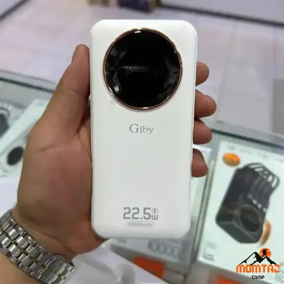 پاوربانک 10000 میلی آمپر 22.5 وات گجبی مدل R51E