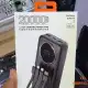 پاوربانک 20000 میلی آمپر 22.5 وات گجبی مدل R52F