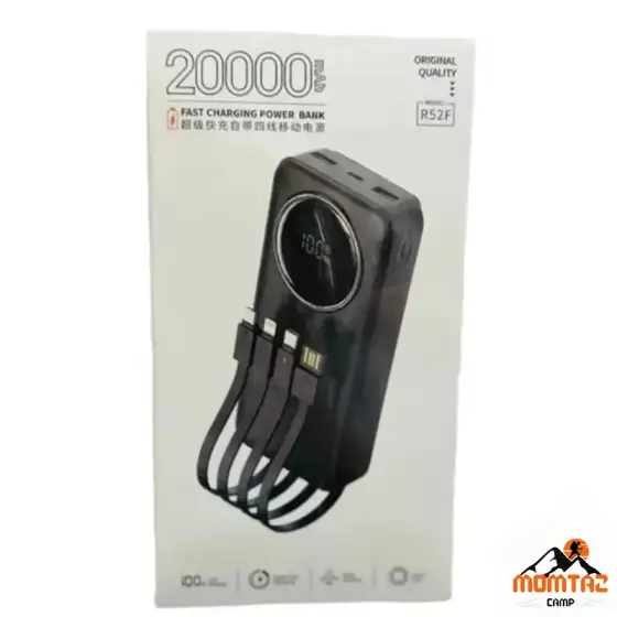 پاوربانک 20000 میلی آمپر 22.5 وات گجبی مدل R52F