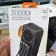 پاوربانک 30000 میلی آمپر 22.5 وات گجبی مدل R53G