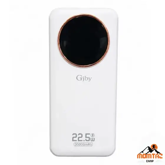 پاوربانک 30000 میلی آمپر 22.5 وات گجبی مدل R53G