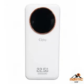 پاوربانک 30000 میلی آمپر 22.5 وات گجبی مدل R53G