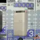 پاوربانک 30000 میلی آمپر 22.5 وات ریمکس مدل FP-22