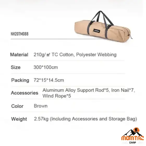 حصار کمپینگ نیچرهایک مدل NH20TM088