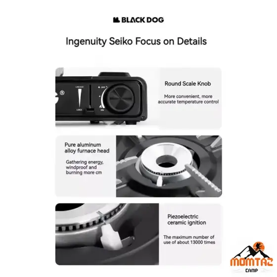 اجاق گاز بلک داگ BLACK DOG مدل CBD2300012