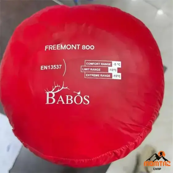 کیسه خواب زمستانی بابوس BABOS مدل EN13537