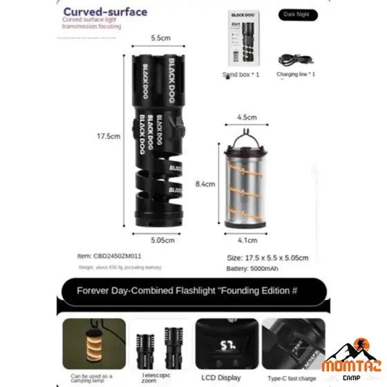 چراغ قوه بلک داگ مدل‌ CBD2450ZM011