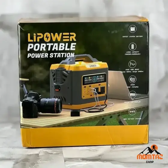 پاور استیشن 1200 وات لی پاور قابل حمل LIPOWER مدل M1200L-S