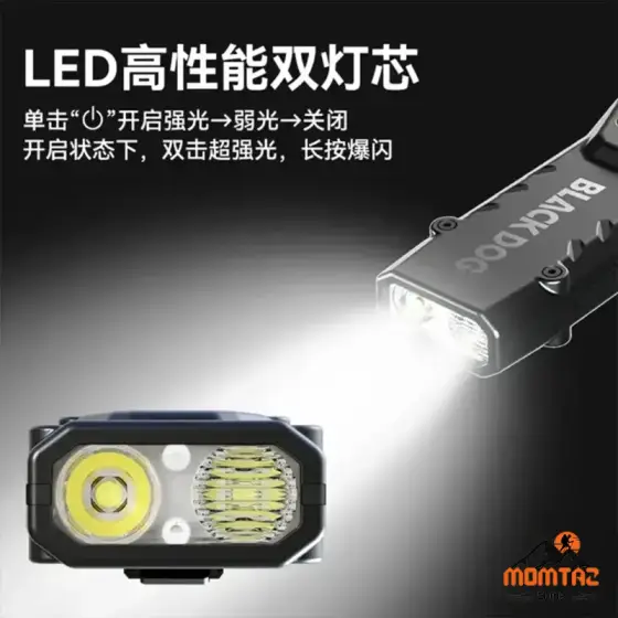 چراغ قوه بلک داگ مدل‌ CBD2550ZM019