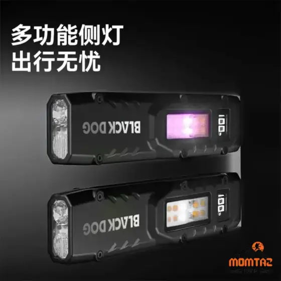 چراغ قوه بلک داگ مدل‌ CBD2550ZM019