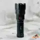 چراغ قوه اسمال سان مدل ZY-T312