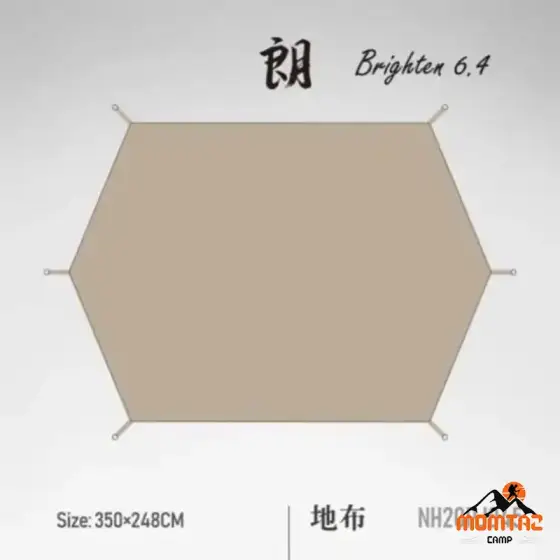 چادر هرمى نخی نیچرهایک Brighten 6.4 مدل NH20ZP004