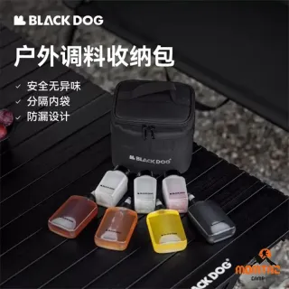 ست ادویه بلک‌ داگ مدل CBD2450XB019