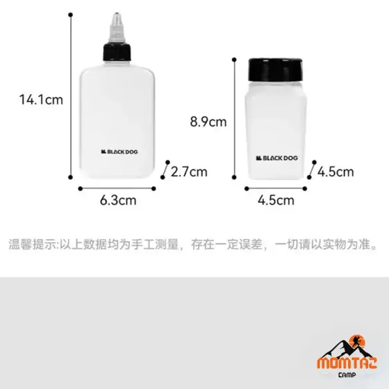 ست ادویه بلک‌ داگ مدل CBD2450XB019