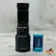 چراغ قوه اسمال سان مدل ZY-T330